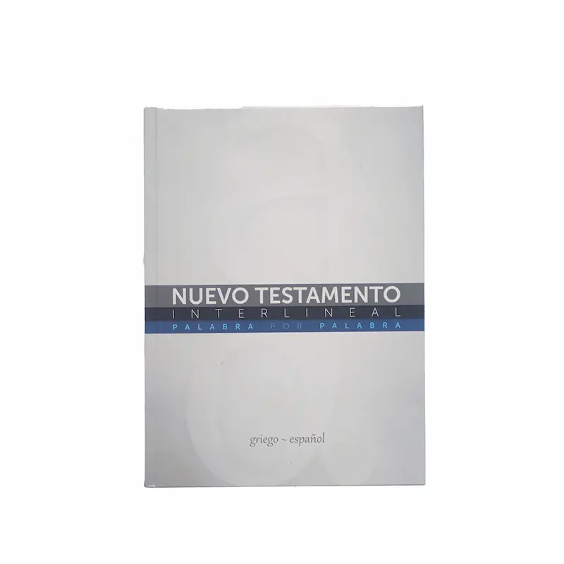 NUEVO TESTAMENTO INTERLINEAL, TAPA DURA ILUSTRADA