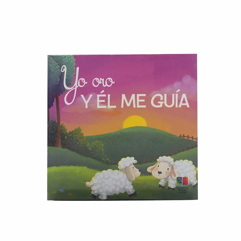 YO ORO Y EL ME GUIA